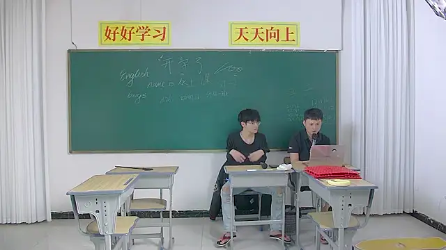 Snapshot of KK-cuteboy chatting on 29, 4, 2026 KK-cuteboy online show from 29, 4, 2026