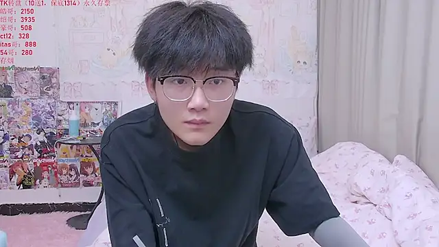Snapshot of KK-cuteboy chatting on 6, 5, 2026 KK-cuteboy online show from 6, 5, 2026