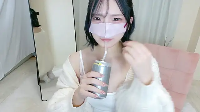 Snapshot of yuno-pi chatting on 20, 11, 2025 yuno-pi online show from 20, 11, 2025