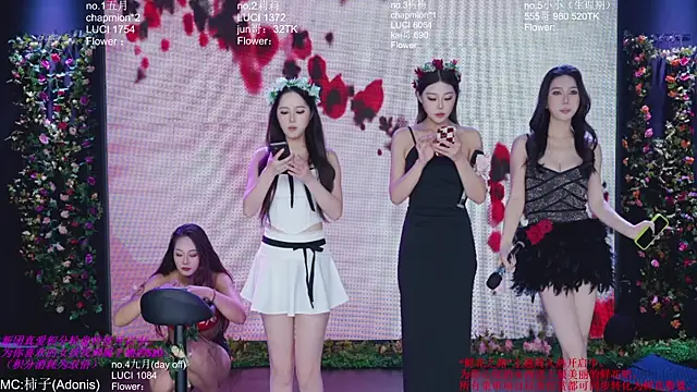 World-flower online show from 7, 11, 2025