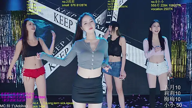 World-flower online show from 27, 11, 2025