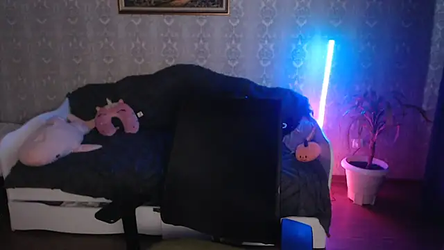 Yummy Gloria online show from 2, 12, 2025