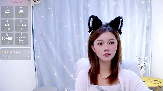 Snapshot of niannian6373 chatting on 21, 10, 2025 niannian6373 online show from 21, 10, 2025