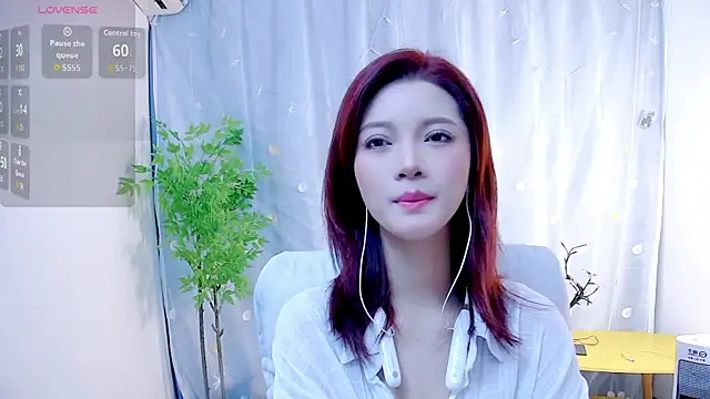 Snapshot of niannian6373 chatting on 26, 10, 2025 niannian6373 online show from 26, 10, 2025