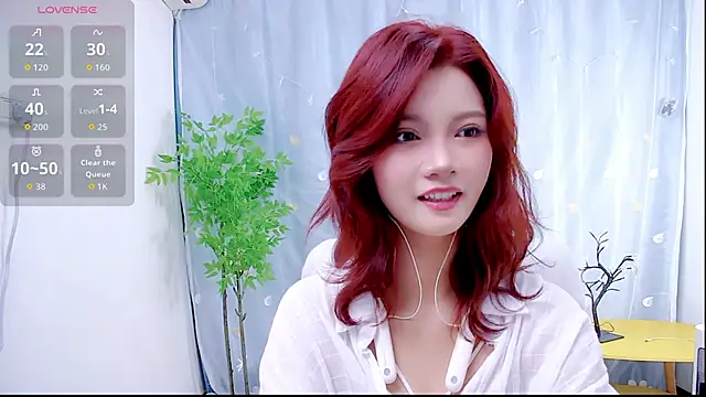 Snapshot of niannian6373 chatting on 27, 10, 2025 niannian6373 online show from 27, 10, 2025