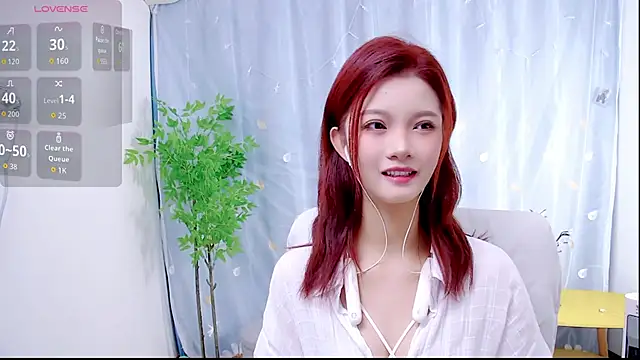 Snapshot of niannian6373 chatting on 28, 10, 2025 niannian6373 online show from 28, 10, 2025