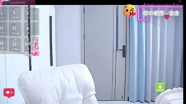 Snapshot of niannian6373 chatting on 26, 11, 2025 niannian6373 online show from 26, 11, 2025