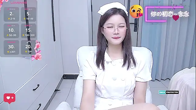 Snapshot of niannian6373 chatting on 1, 12, 2025 niannian6373 online show from 1, 12, 2025