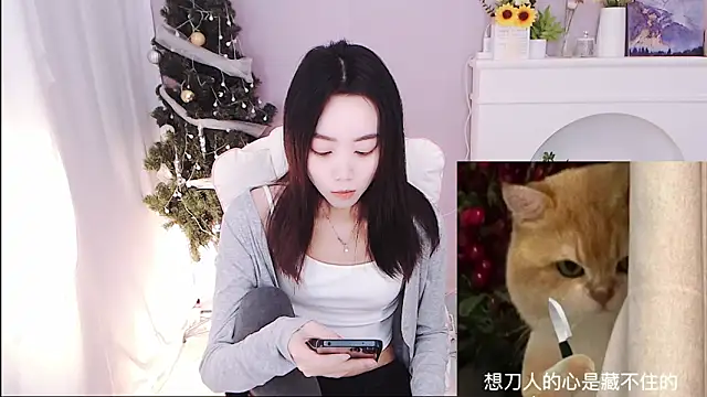 Snapshot of Xs-000 chatting on 20, 11, 2025 Xs-000 online show from 20, 11, 2025