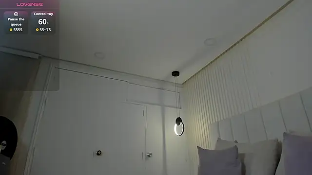 amira sanz online show from 3, 12, 2025