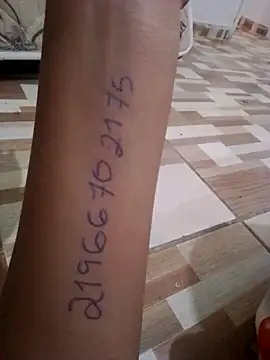 Camilanifeta online show from 2, 2, 2026