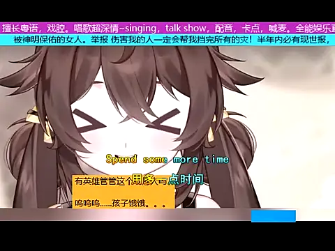 Snapshot of goldenangle888 chatting on 15, 11, 2025 goldenangle888 online show from 15, 11, 2025