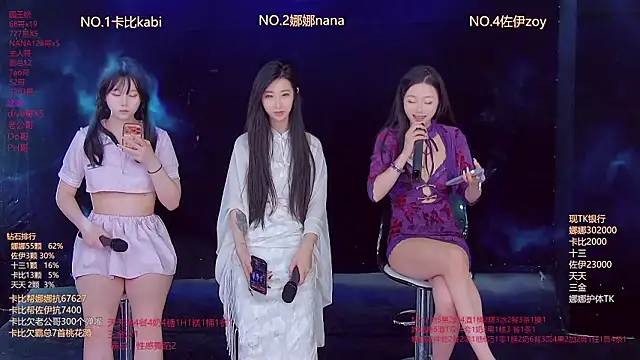 LC 888 online show from 27, 2, 2026