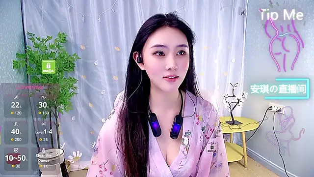 Snapshot of anqi6376 chatting on 9, 11, 2025 anqi6376 online show from 9, 11, 2025