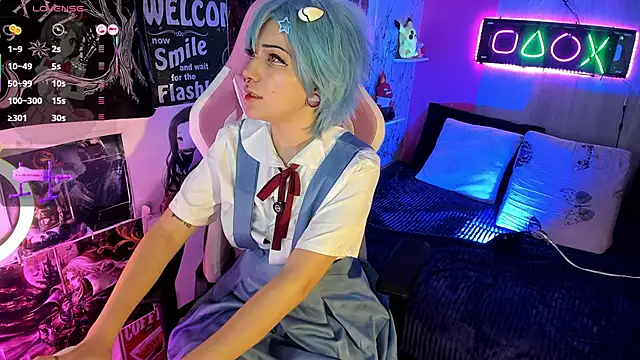 Snapshot of AuroraChannn chatting on 9, 11, 2025 AuroraChannn online show from 9, 11, 2025