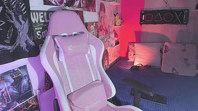 AuroraChannn online show from 18, 12, 2025