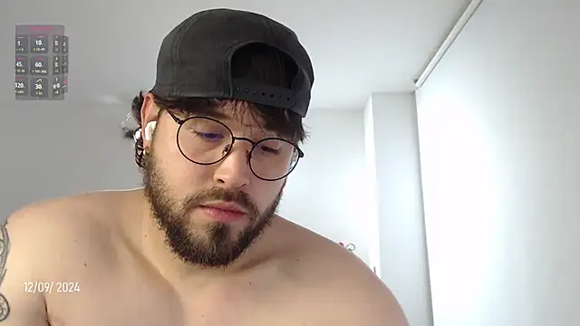 Snapshot of SugaredDigit chatting on 10, 12, 2024 SugaredDigit online show from 10, 12, 2024