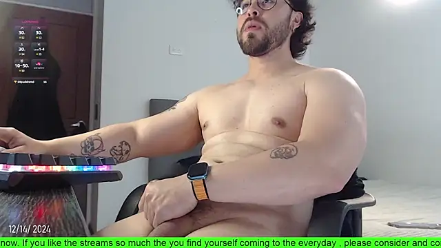 Snapshot of SugaredDigit chatting on 14, 12, 2024 SugaredDigit online show from 14, 12, 2024