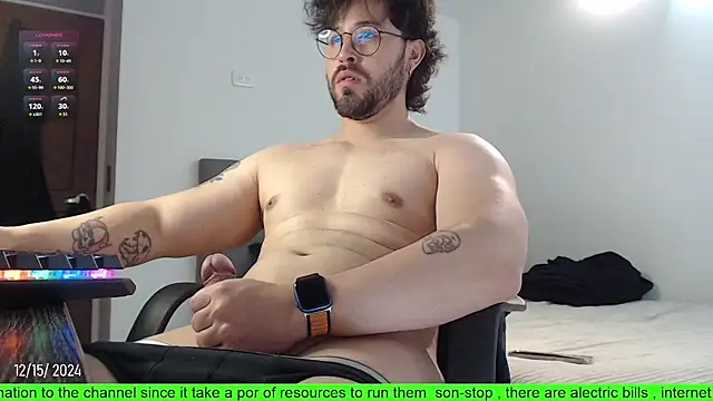 Snapshot of SugaredDigit chatting on 15, 12, 2024 SugaredDigit online show from 15, 12, 2024