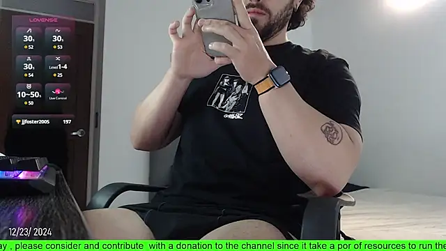 Snapshot of SugaredDigit chatting on 23, 12, 2024 SugaredDigit online show from 23, 12, 2024