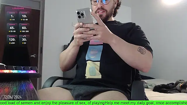 Snapshot of SugaredDigit chatting on 26, 12, 2024 SugaredDigit online show from 26, 12, 2024