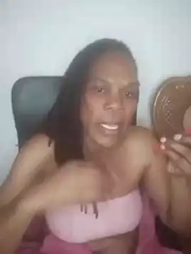 Hotcougar online show from 17, 11, 2025