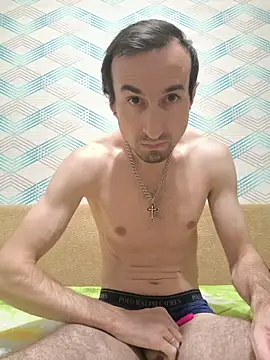 Andruu  online show from 5, 11, 2025