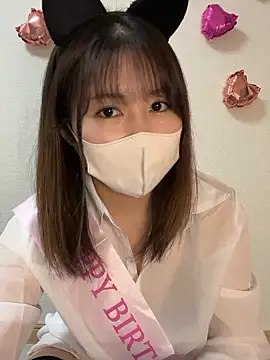 Rui 87 online show from 18, 12, 2025