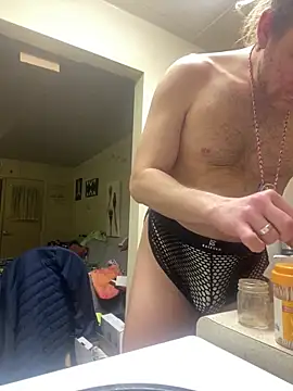 Snapshot of LSDsexslave chatting on 9, 3, 2026 LSDsexslave online show from 9, 3, 2026