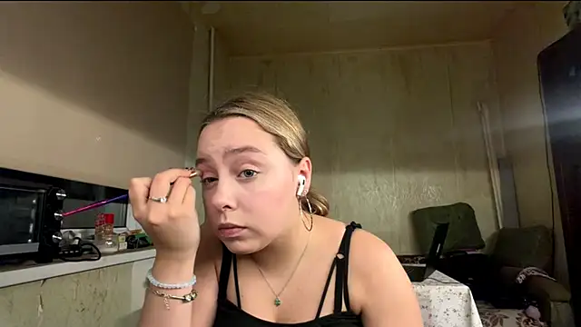 SeeBarbosa online show from 3, 11, 2025