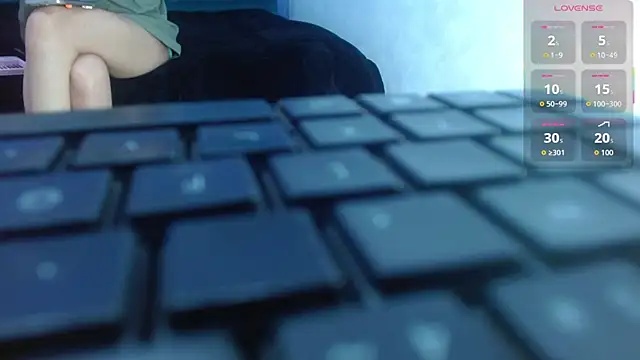 amelia cutee online show from 7, 11, 2025