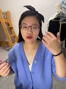 Nlen baby online show from 5, 12, 2025