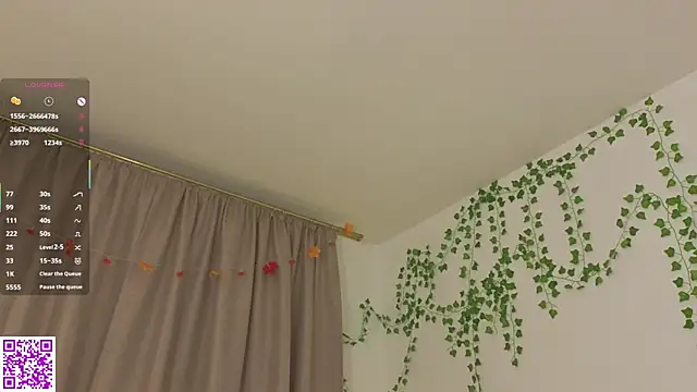 Snapshot of KissyCloud chatting on 4, 11, 2025 KissyCloud online show from 4, 11, 2025