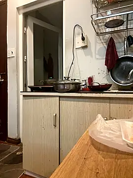 Emily-y online show from 16, 1, 2026