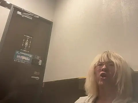 MUIMUICHAN27 online show from 22, 10, 2025