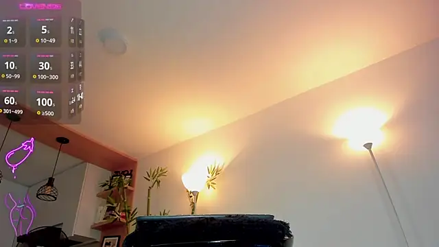 JessicaPratt online show from 10, 9, 2025