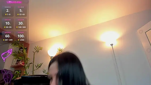 JessicaPratt online show from 25, 9, 2025