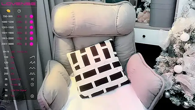 Snapshot of Monica-666888- chatting on 2, 12, 2025 Monica-666888- online show from 2, 12, 2025