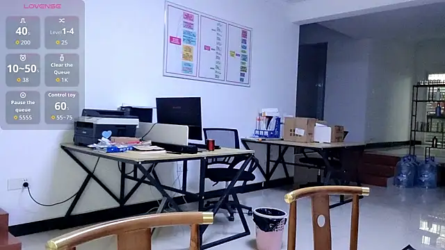 Ella-61 online show from 4, 11, 2025