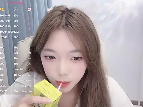 Snapshot of babyting-888- chatting on 27, 10, 2025 babyting-888- online show from 27, 10, 2025