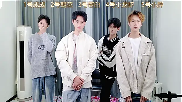 QYBOYS-001 online show from 31, 10, 2025