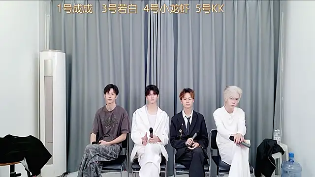 QYBOYS-001 online show from 4, 11, 2025