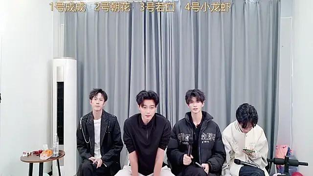 QYBOYS-001 online show from 20, 11, 2025