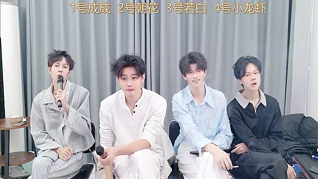 QYBOYS-001 online show from 21, 11, 2025