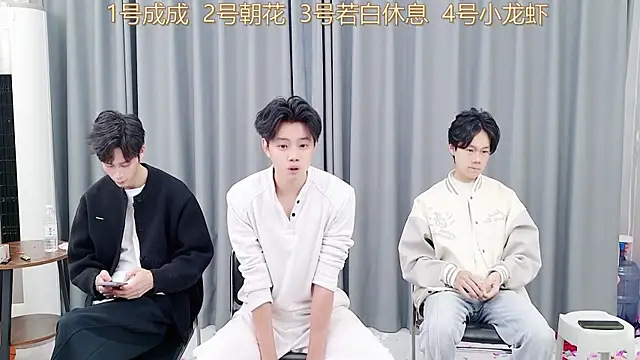 QYBOYS-001 online show from 22, 11, 2025