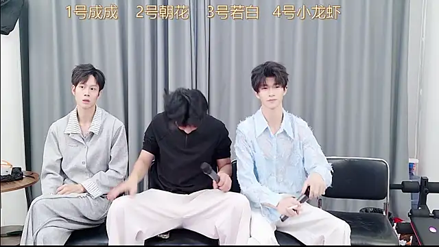 QYBOYS-001 online show from 25, 11, 2025