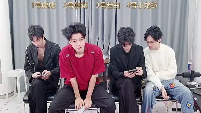 QYBOYS-001 online show from 27, 11, 2025