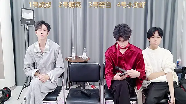 QYBOYS-001 online show from 28, 11, 2025