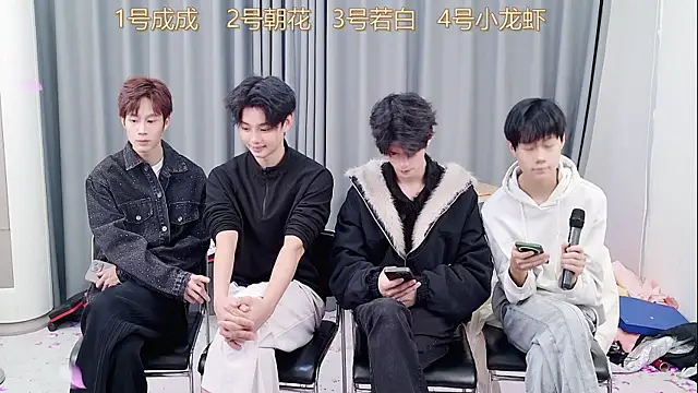 QYBOYS-001 online show from 2, 12, 2025