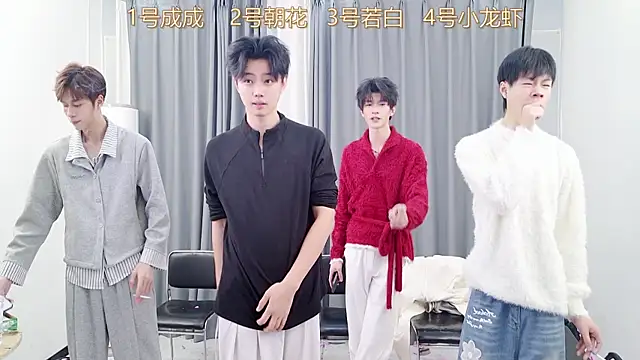 QYBOYS-001 online show from 3, 12, 2025